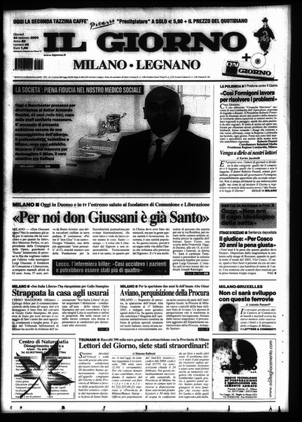 Il giorno